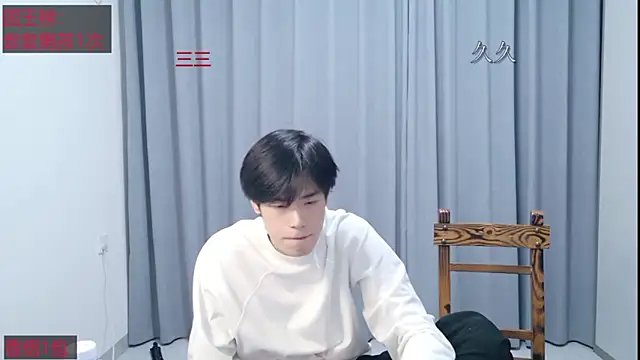 Webkamerová show stripcha-798