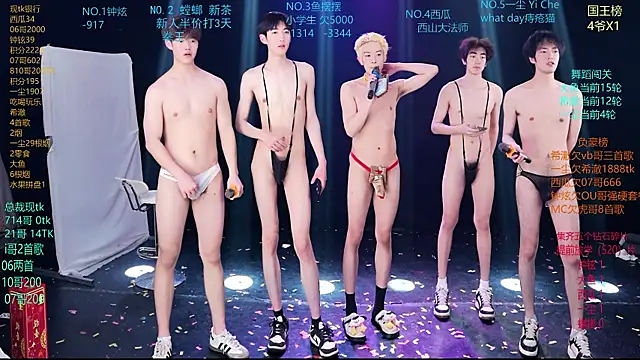 GGBond-01 Chat XXX in diretta