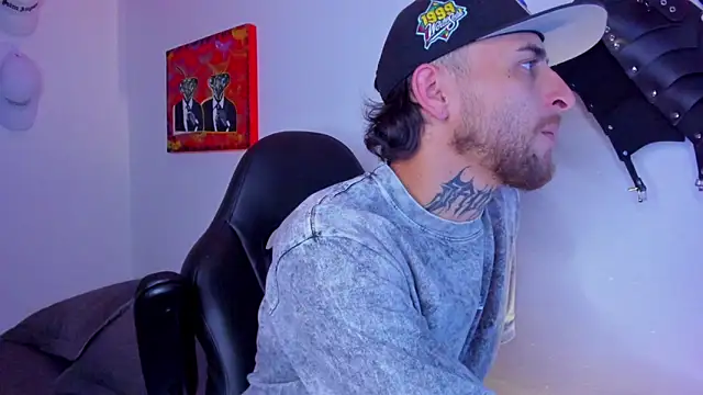 Drako_Lamar: вебкам-шоу