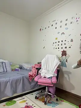 chick-888 라이브 XXX 채팅