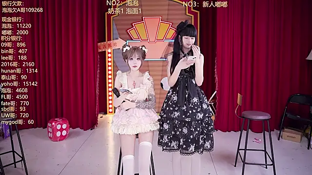 MSN101 在線直播表演