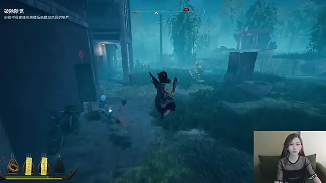 whitecat13 live XXX chat