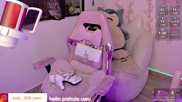 Онлайн чат XXX Nami_usagi