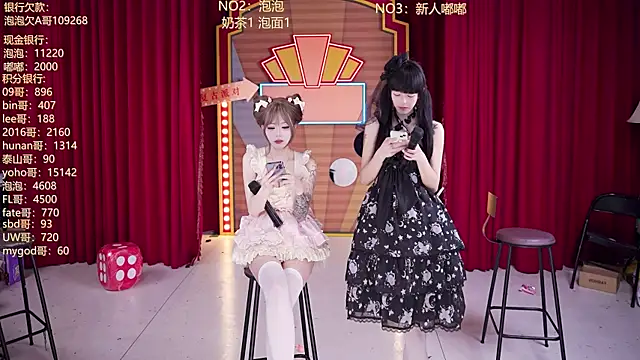 MSN101 网络视讯表演