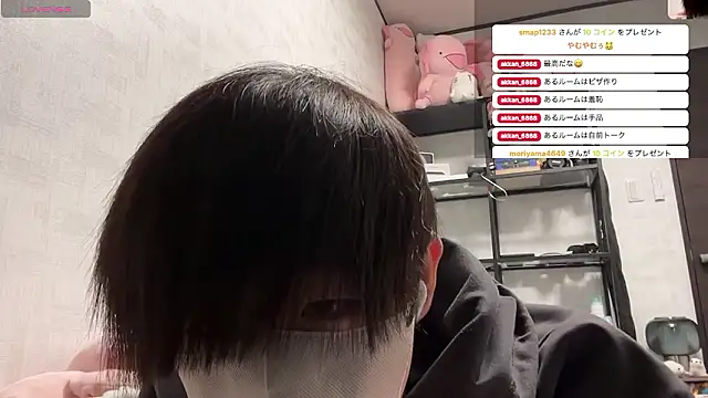 akkan_6868n Live XXX chat