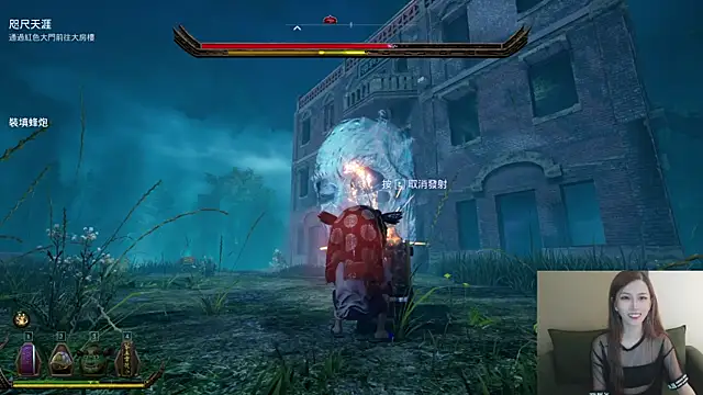 Chat XXX ao vivo de whitecat13