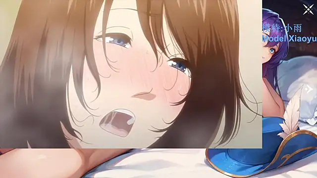 GX-01 现场XXX聊天