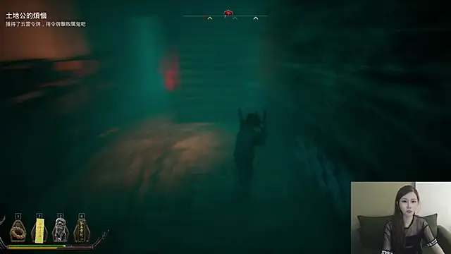 whitecat13 即時 XXX 聊天