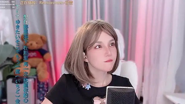 XXX chat uživo modela hi-AnAn