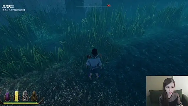 XXX chat uživo modela whitecat13