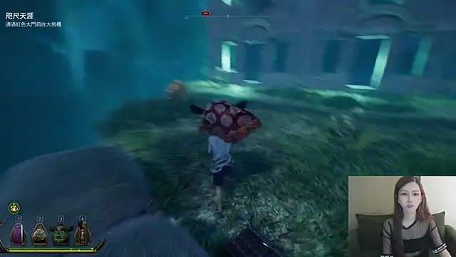 whitecat13: απευθείας συνομιλία ΧΧΧ