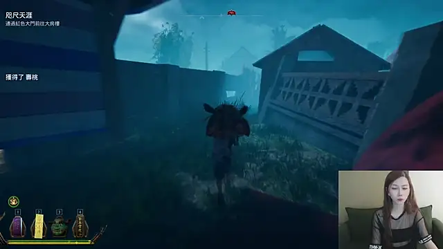 Chat XXX ao vivo de whitecat13