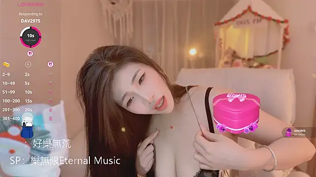 Vaidurya-Yolo 웹캠 쇼