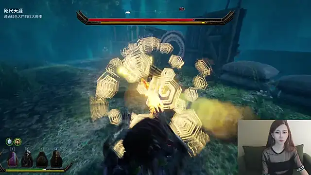 whitecat13 Live XXX-chat