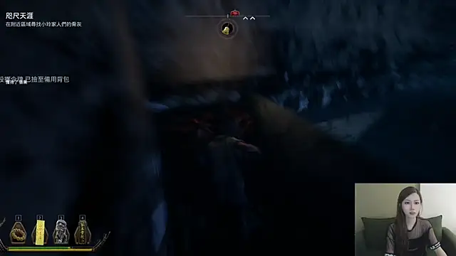 دردشة whitecat13 الجنسية المباشرة