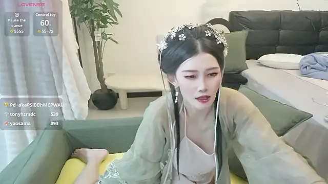 NANA-EET's Webcam Show