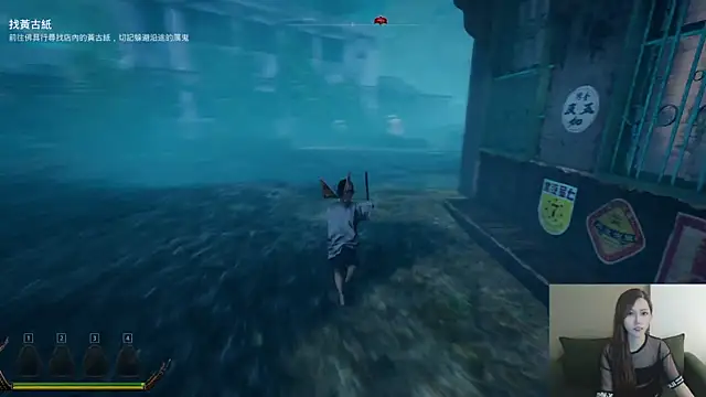 whitecat13: απευθείας συνομιλία ΧΧΧ