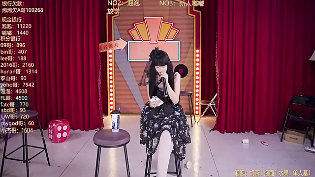 MSN101 即時 XXX 聊天