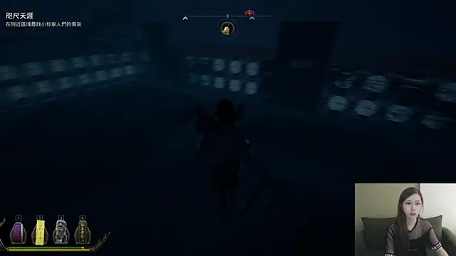 whitecat13 élő XXX-chatje