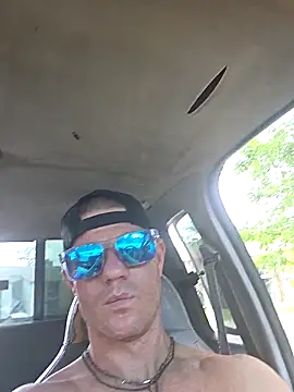 JockNThirsty: онлайн-секс-чат