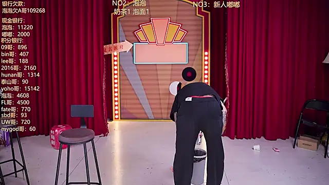 MSN101: απευθείας συνομιλία ΧΧΧ