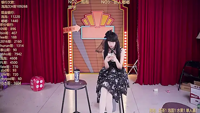 MSN101のライブXXXチャット