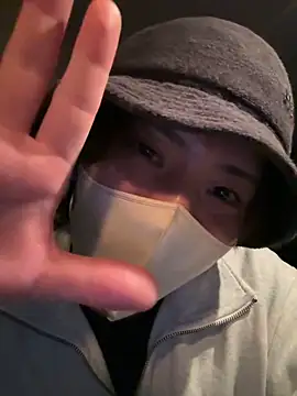 Show de webcam de CHROME-kun925