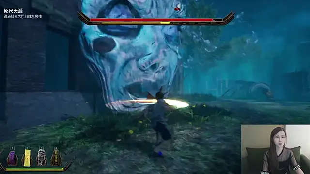 whitecat13 élő XXX-chatje