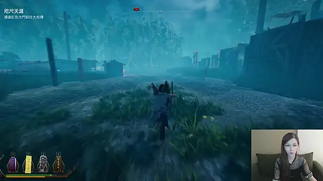 whitecat13: απευθείας συνομιλία ΧΧΧ