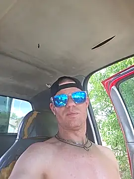 แชท XXX สดของ JockNThirsty