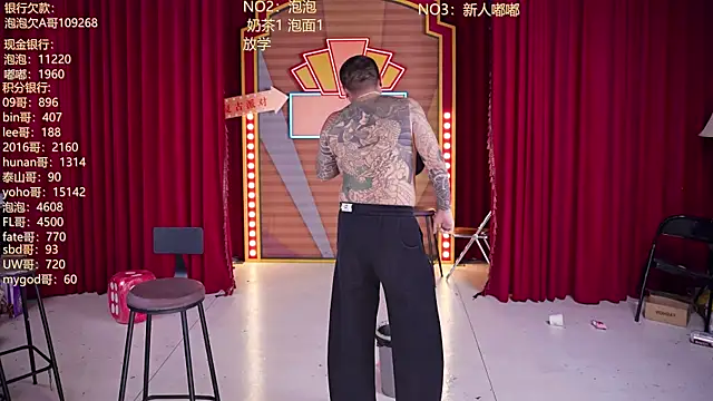 MSN101 Live XXX-Chat