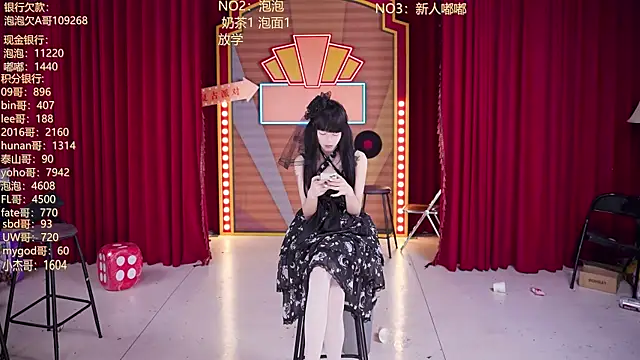 Онлайн чат XXX MSN101