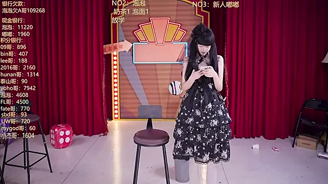 MSN101 Show in webcam