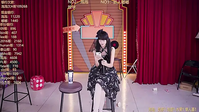 MSN101 网络视讯表演