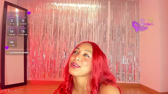 Amarafire's Live XXX Chat