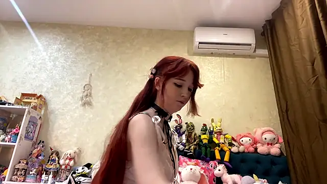 AlisaHoshiCos Webcamshow