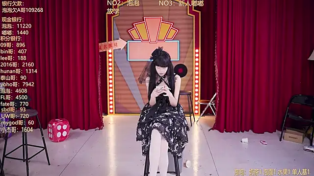 MSN101 即時 XXX 聊天