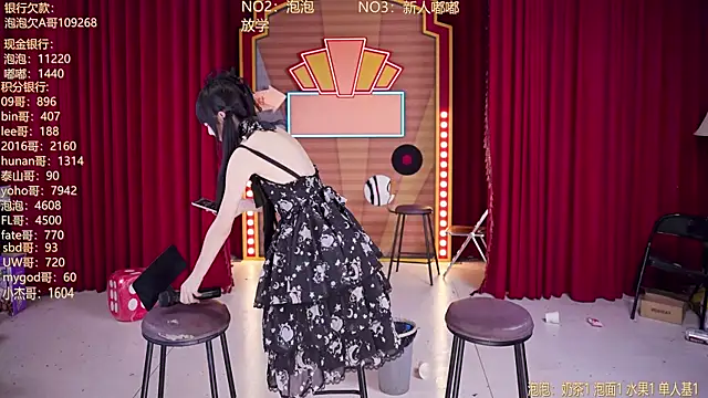 MSN101: онлайн-секс-чат