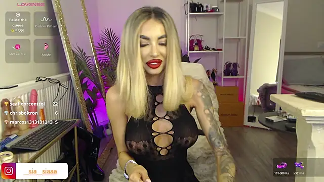 ArianaAriannan Webbikameraesitys