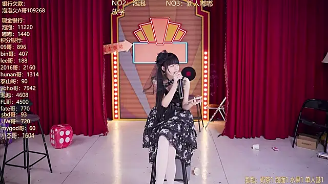 Show de MSN101 na webcam