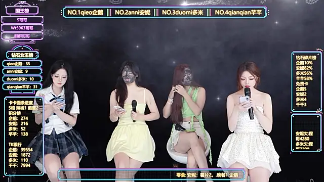 HoneyBaby-001 Live XXX-Chat