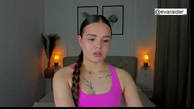 Онлайн чат XXX EvaRaider