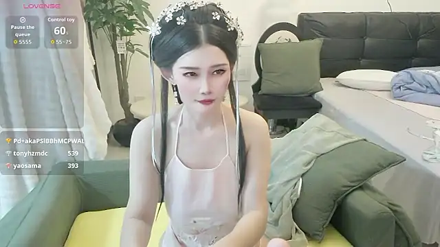 Chat +18 de NANA-EET ao vivo