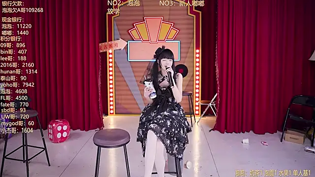 MSN101 라이브 XXX 채팅