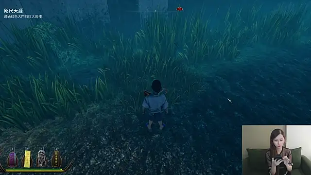 whitecat13: απευθείας συνομιλία ΧΧΧ