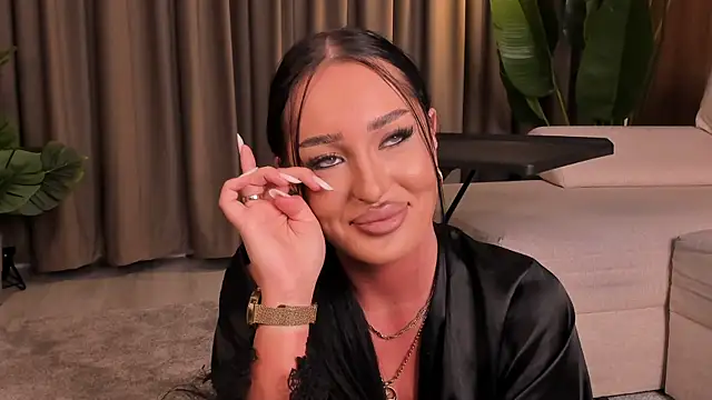 Czat XXX na żywo – EmeraldKat