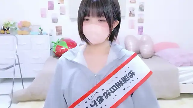 Hinata_Sunのウェブカメラショー