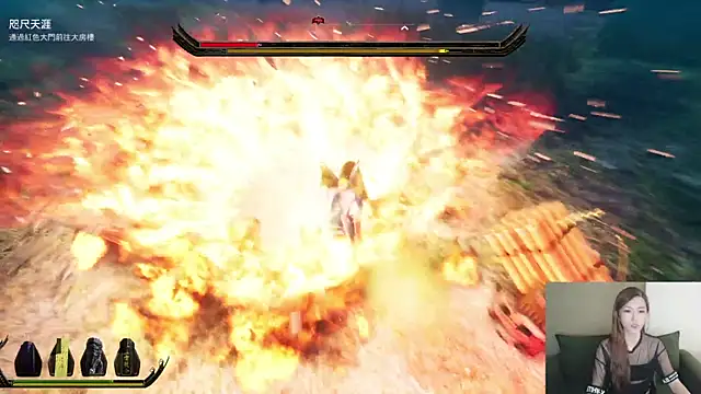 whitecat13 Obrolan Langsung XXX