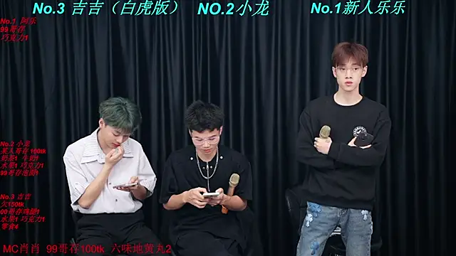 Вебкам-шоу BeautifulBoys-888