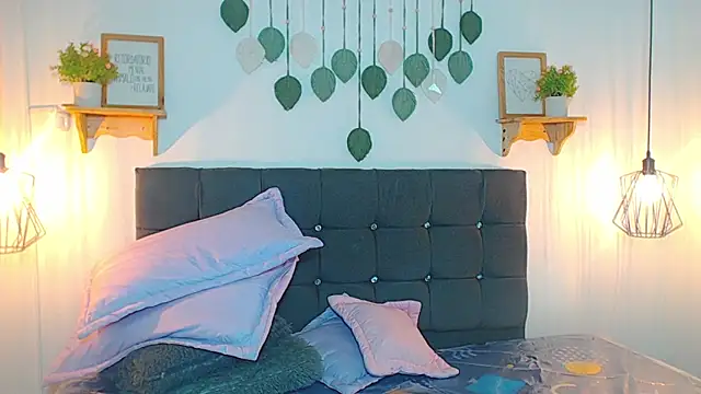 Emma_hassani: онлайн-секс-чат